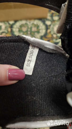 Коньки хоккейные размер 30-33