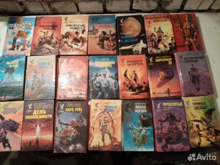 Фантастика N4 Обновлено 07.06.2023