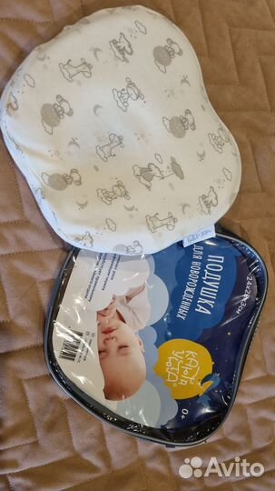 Анатомическая подушка для новорождённого