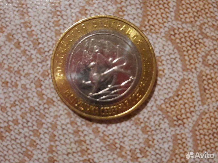 10 рублёвая монета 2013 г Северная Осетия-Алания