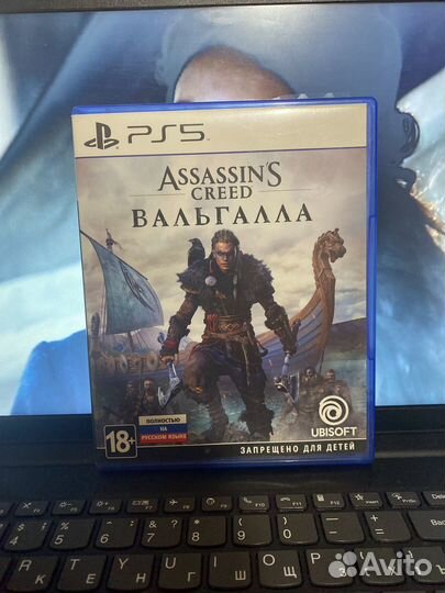 Игры для приставок ps5 диск
