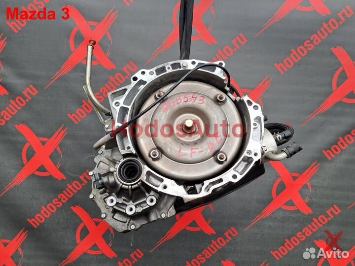 АКПП LF-DE Mazda 3