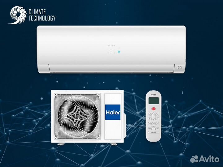 Кондиционер haier flexis Super Match (White) Inver