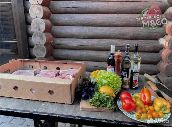 Мясо свинина