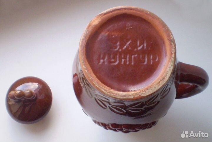 Большой кувшин с крышкой. Керамика. Кунгур, зхи