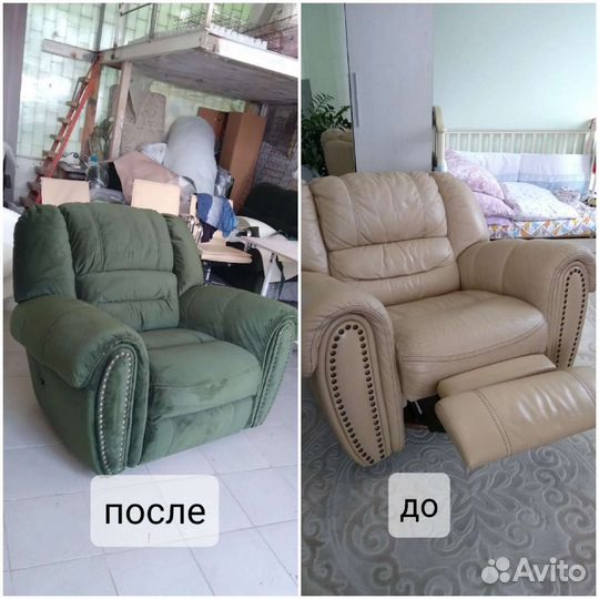 Перетяжка мебели, пошив чехлов, подушек