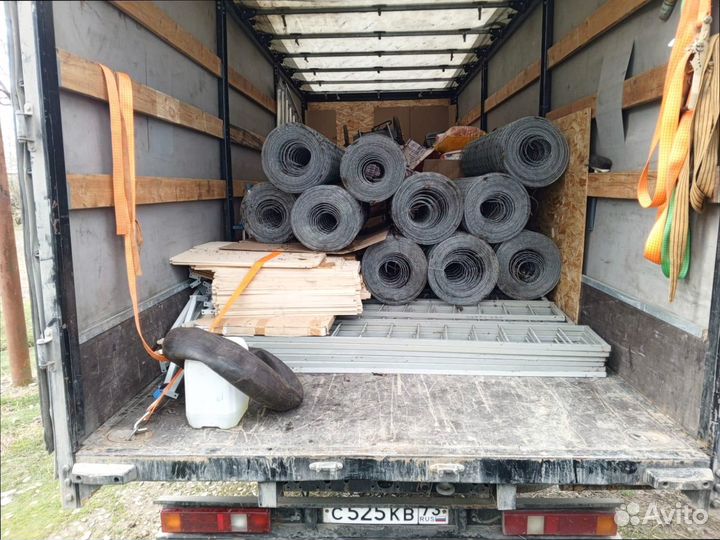 Переезды по стране от 200км и 200кг