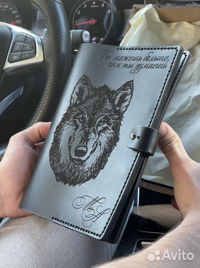 Ежедневник из натуральной кожи с гравировкой