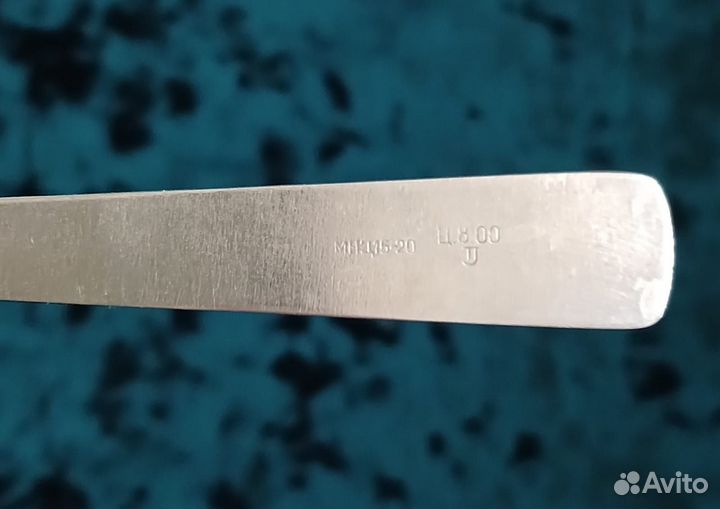 Лопатка для торта Мельхиор СССР