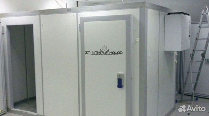 Холодильная камера для продуктов в наличии