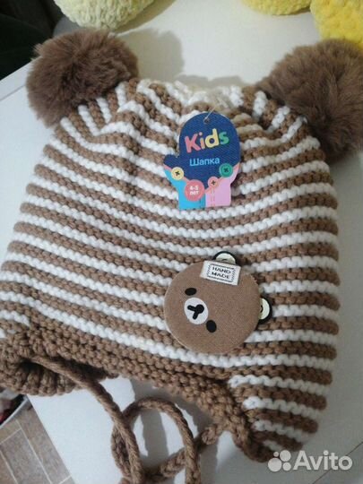 Шапка тёплая для девочек 4-5лет
