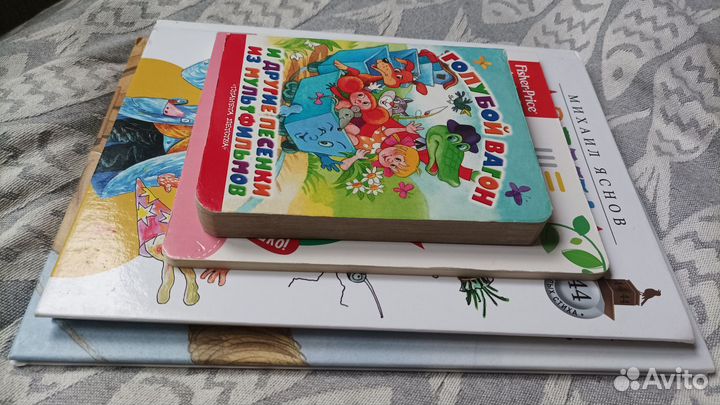 Книги Азбука с превращ-ми, где найти сокровище