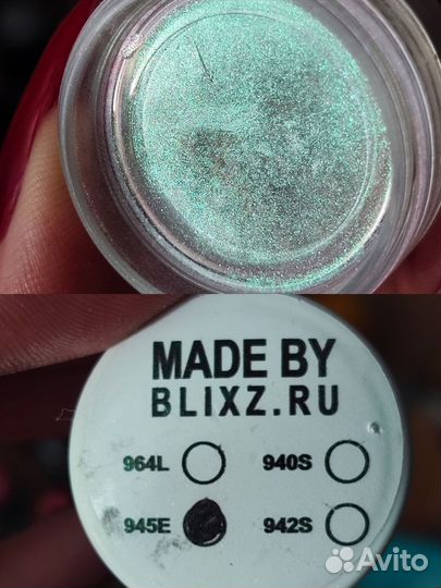 Для дизайна ногтей