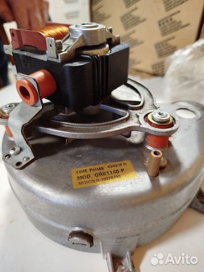 Газовый котел beretta 24 квт