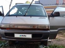 Toyota Town Ace 2.2 AT, 1991, 154 000 км, с пробегом, цена 460 000 руб.