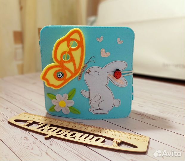 Развивающая книжечка из фетра кроля