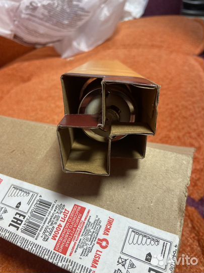 Лампочки на 400 ватт