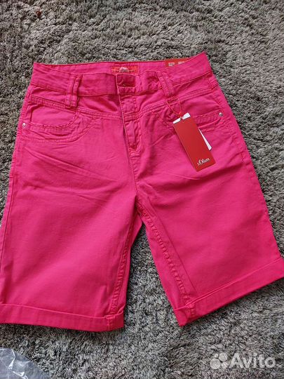 Шорты известных брендов, Германия