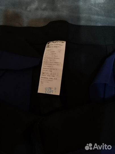 Костюм сварщика летний чёрный 52-54