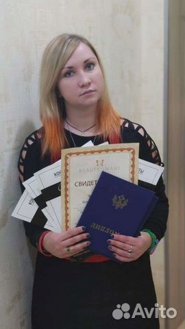 Депиляция. Шугаринг /Воск / Шоколад