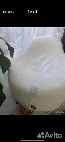 Кокон для новорожденных