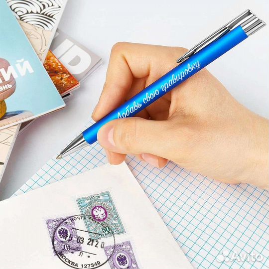 Гравировка на ручке, флешки, арм.жетоне, адреснике