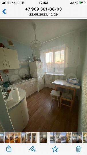 3-к. квартира, 56,5 м², 3/5 эт.