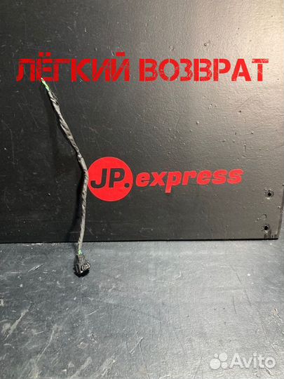 Разъем (фишка) проводки Bmw