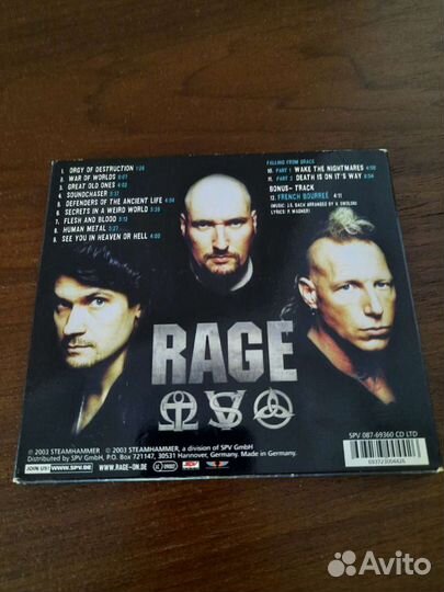 CD диски фирменные