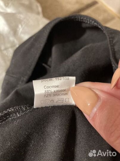 Купальник гимнастический