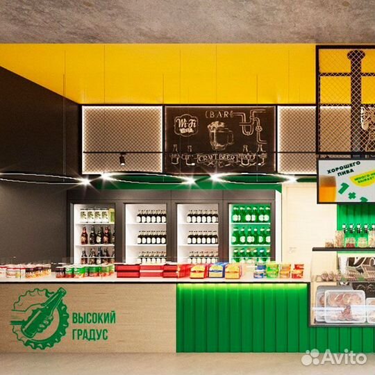 Круглосуточный магазин пива готовый бизнес бар