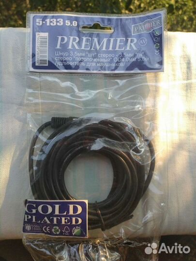 Удлинитель для наушников