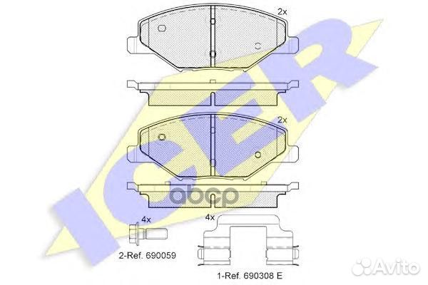 Колодки торм.дисковые VW Polo sedan Skoda Fabi
