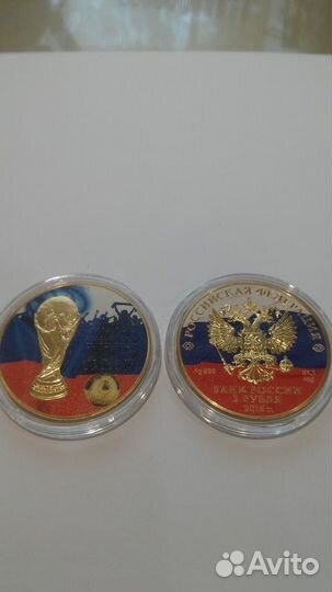 Монеты 3 рубля серебро