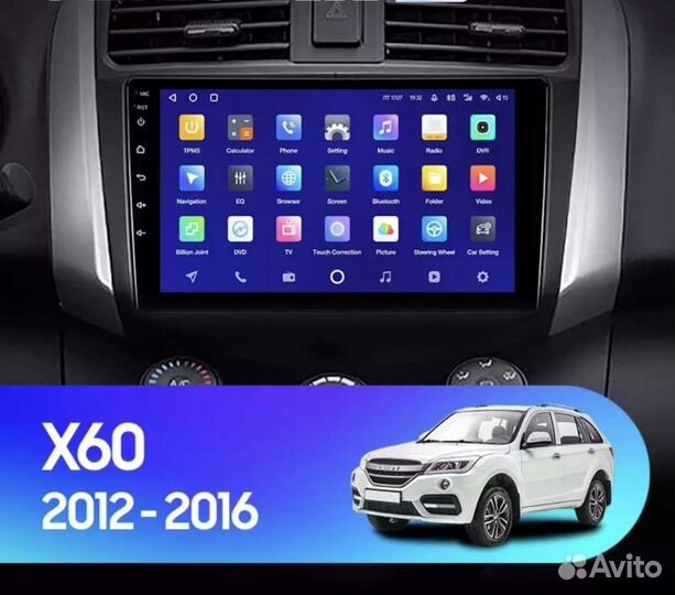 Lifan X60 2011+ android штатная магнитола teyes