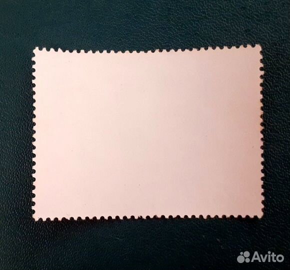 Марка Китай, 1968 г. Антиамериканская декларация**