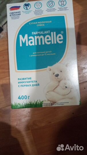Смесь mamelle рождения до года