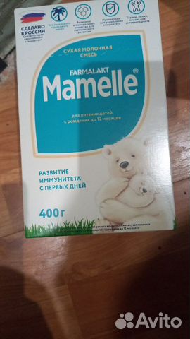 Смесь mamelle рождения до года