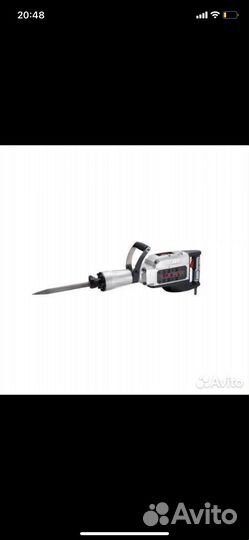 Аренда прокат инструмента