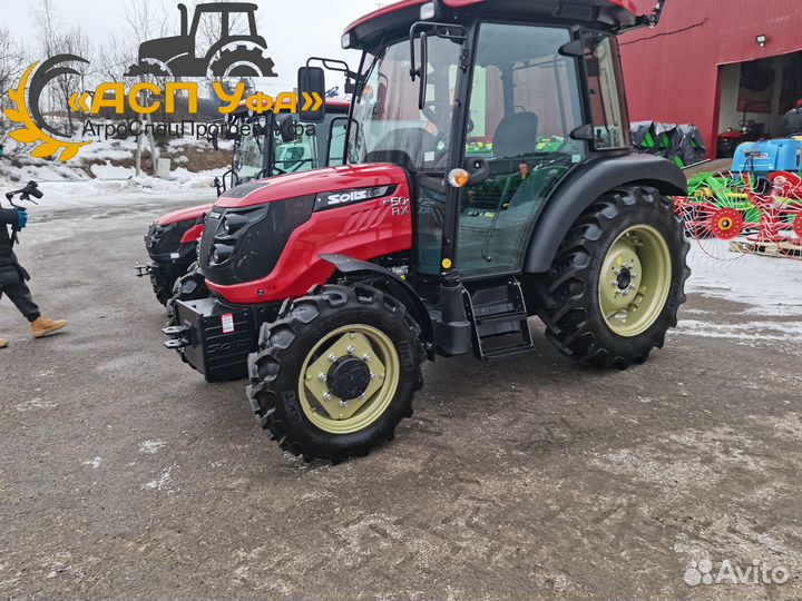 Трактор SOLIS 50 4x2 8+2, 2024