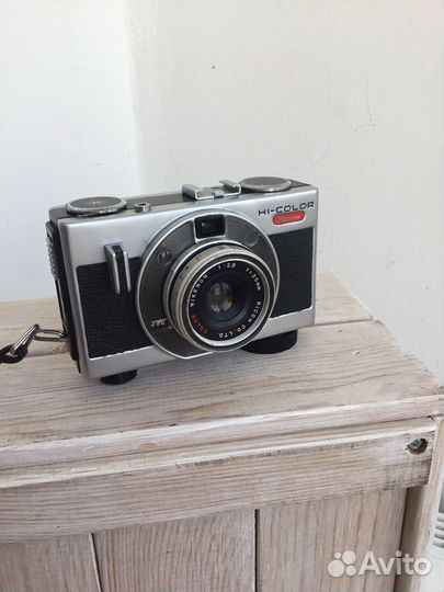 Ricoh Hi-Color + Color Rikenon 1:2,8 ; f 35mm