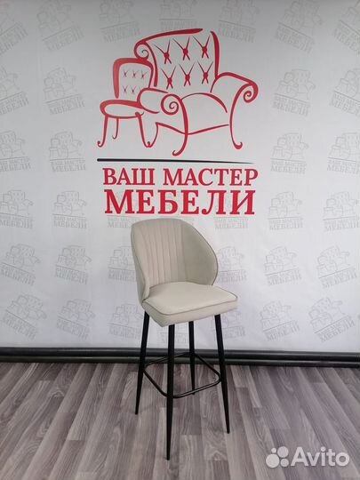 Барный стул Сиэтл, для барной стойки, кухни, стола