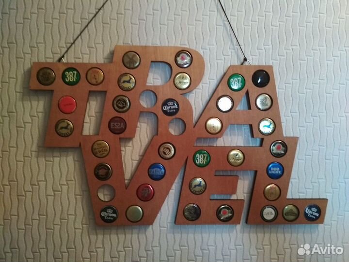 Коллекция пивных пробок в оригинальном оформлении