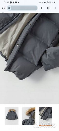 Куртка Пуховик для мальчика Zara 152