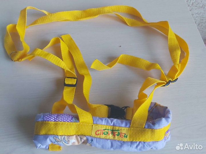 Вожжи поводок для ребенка