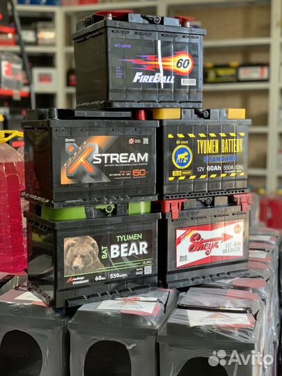 Аккумулятор автомобильный новый