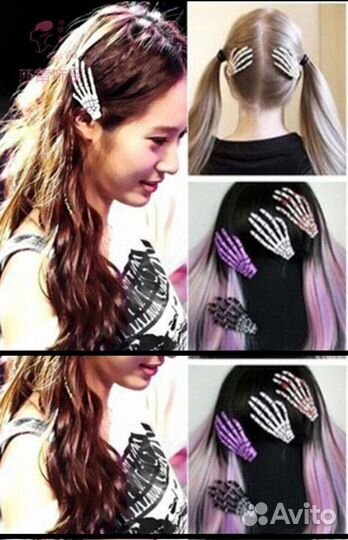 Заколка скелет, 2 шт