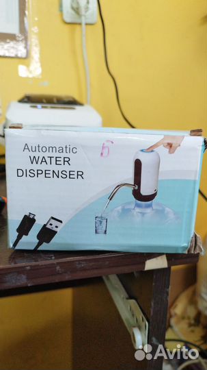 Товар для ремонта (брак, не рабочий)