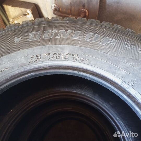 Greentrac Rough Master-RT 235/70 R16