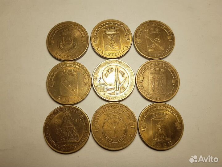 Юбилейные монеты гвс опт розница